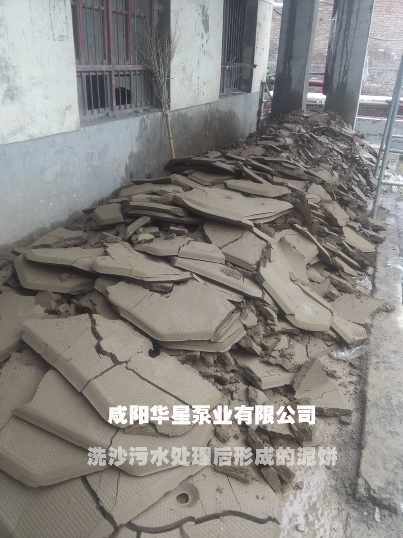 廠(chǎng)家銷(xiāo)售全自動(dòng)壓濾機(jī)